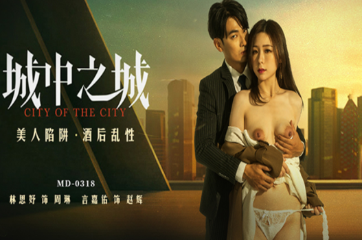 sex anh em vn,sex linh dangiu,sex with sex toy Lén lút đụ cô nhân viên massage ngay bên cạnh vợ sắp cưới