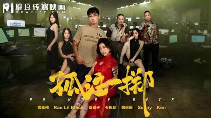sex vú to hay Cậu con trai lặng nhìn bố quan hệ cô gia sư của mình