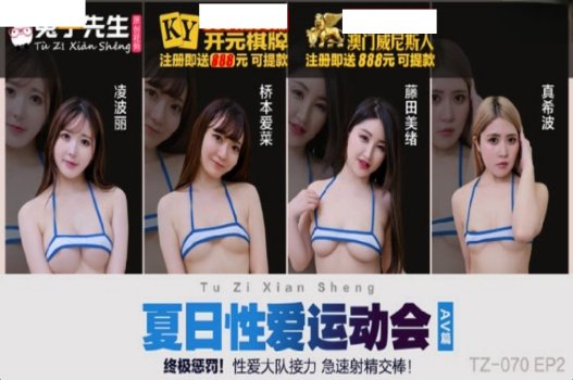 sex blaire ivory,phim sex 4d,sex gai map Chị họ tôi là con đỹ dâm dục luôn gạ làm tình tôi mọi lúc